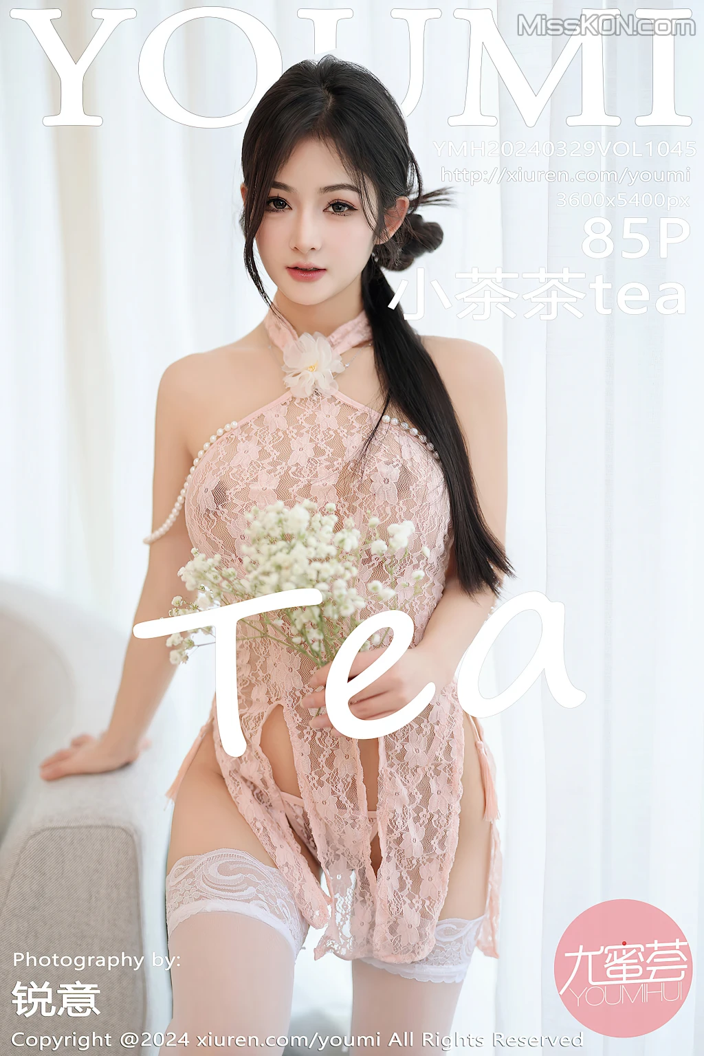 YouMi Vol.1045: 小茶茶tea (86 photos)