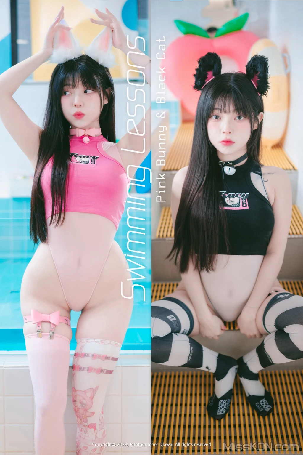 DJAWA Photo – Yudi (유디): “Pink Bunny & Black Cat” (105 photos) – Page 9