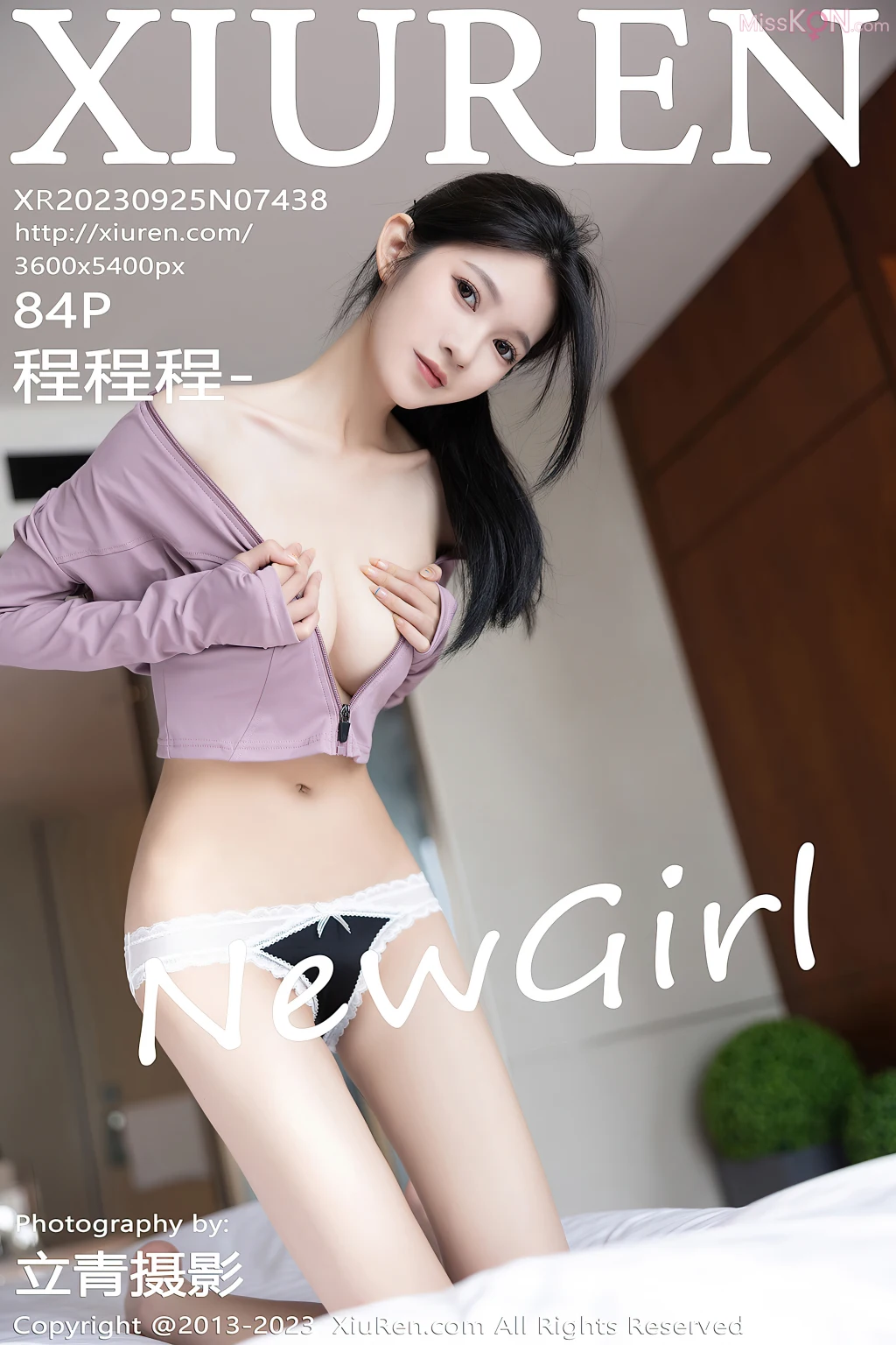 XIUREN No.7433 – 7442 (783 photos) – Page 23