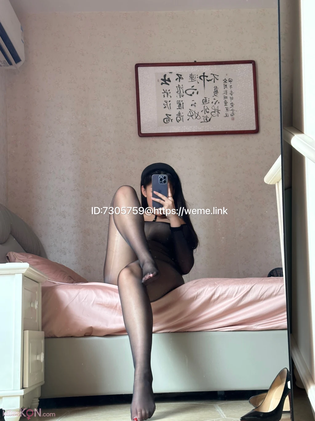 美邵女Baby: 透明吊带连体丝袜 (113 photos) – Page 4