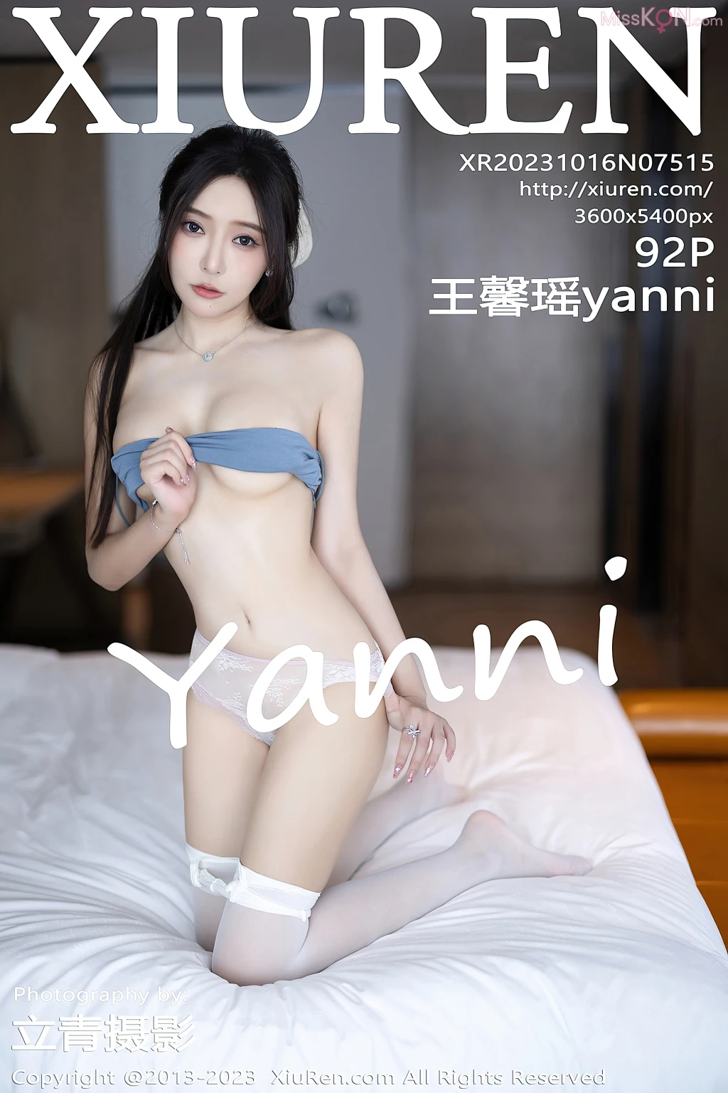 XIUREN No.7515 – 7524 (751 photos)