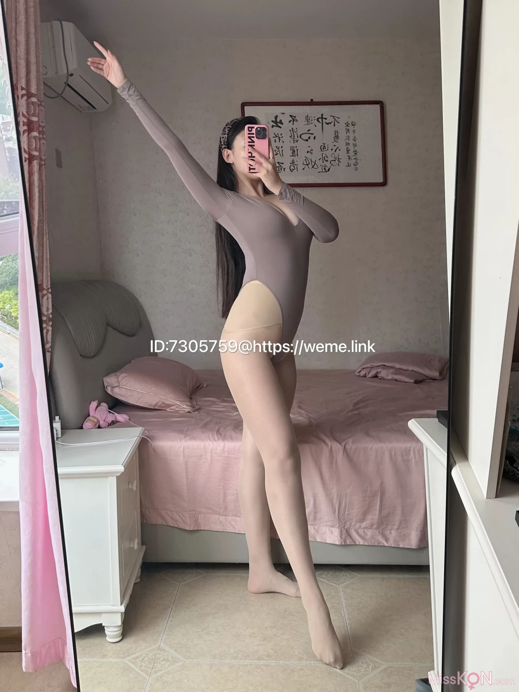美邵女Baby: 连体衣 (42 photos)
