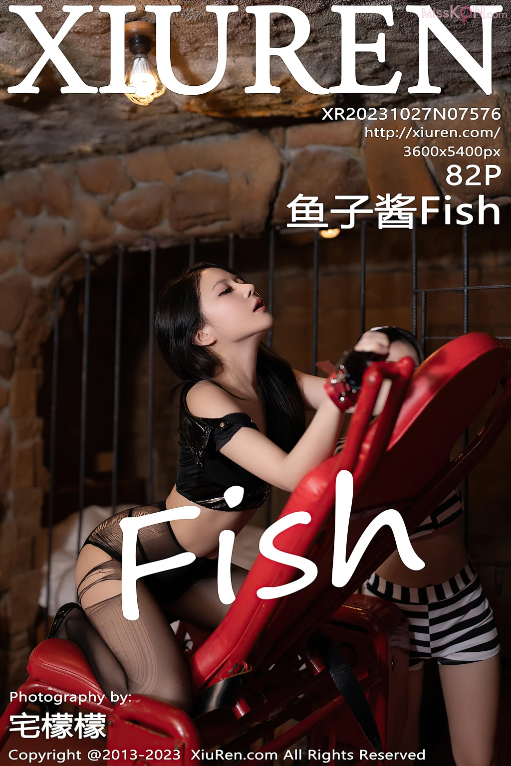 XIUREN No.7575 – 7584 (830 photos)