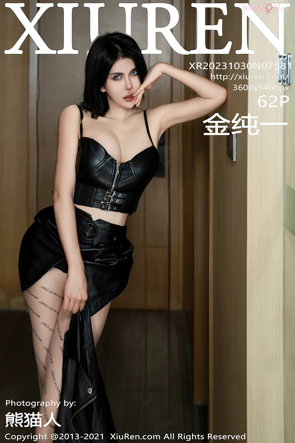 XIUREN No.7575 – 7584 (830 photos)