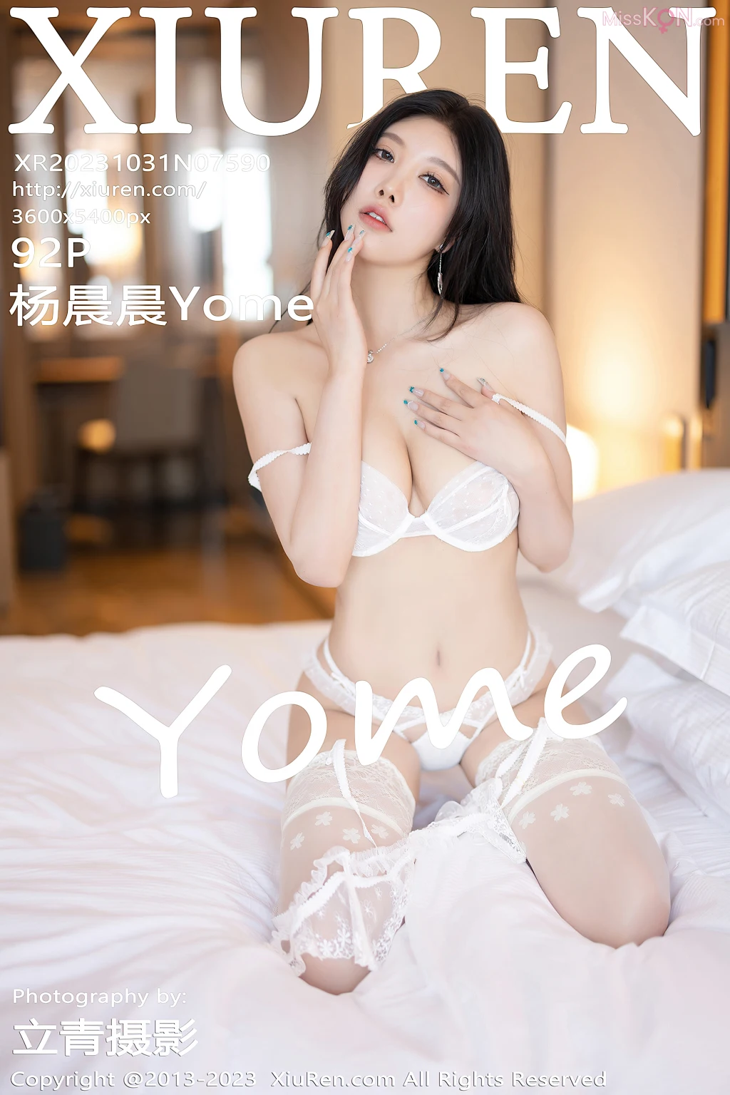 XIUREN No.7585 – 7594 (787 photos)