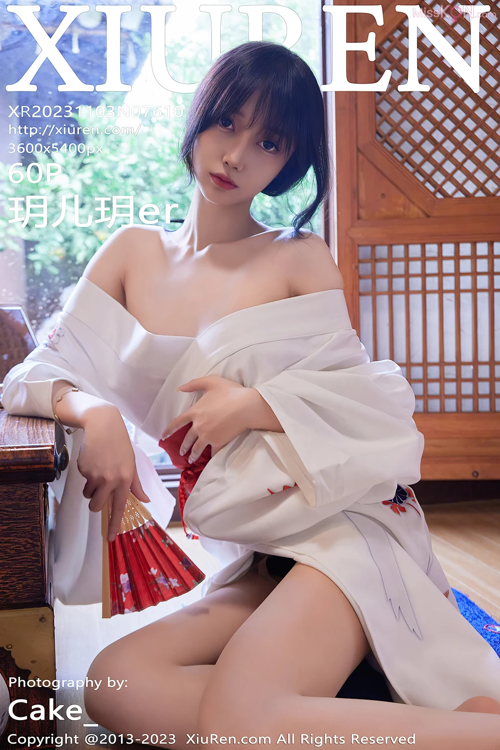 XIUREN No.7605 – 7614 (788 photos)
