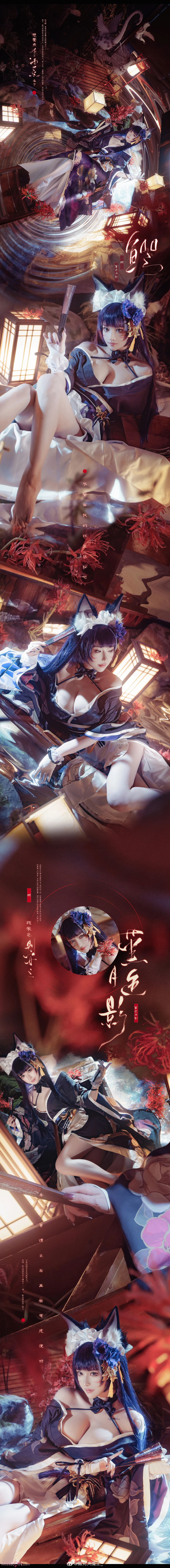 Coser@露兒大魔王: 碧蓝航线 武藏 (18 photos)