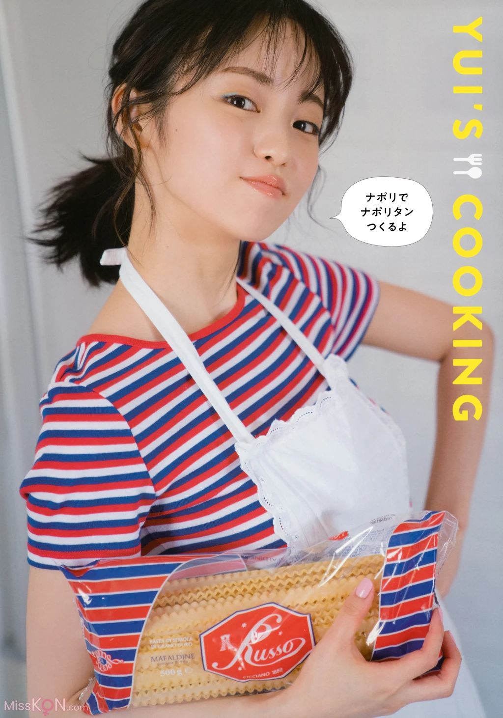 [JP] Yui Imaizumi (今泉佑唯): 誰も知らない私 (135 photos) – Page 6