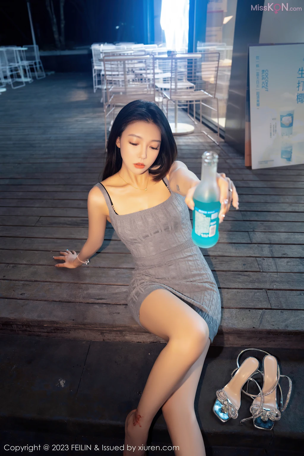 FEILIN Vol.468: LRIS (冯木木) (77 photos)