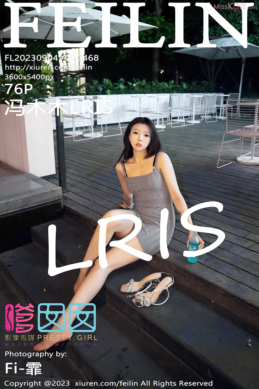FEILIN Vol.468: LRIS (冯木木) (77 photos)