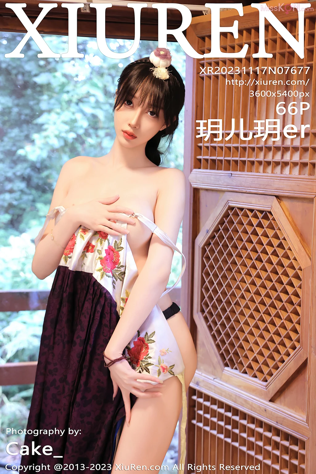 XIUREN No.7675 – 7684 (846 photos) – Page 11