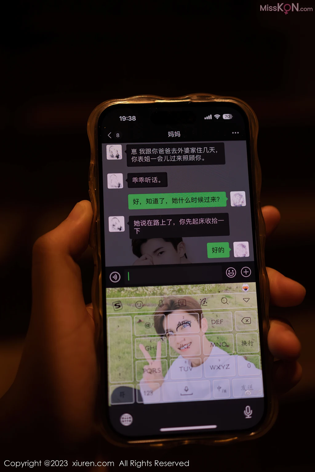 XIUREN No.7675 – 7684 (846 photos)
