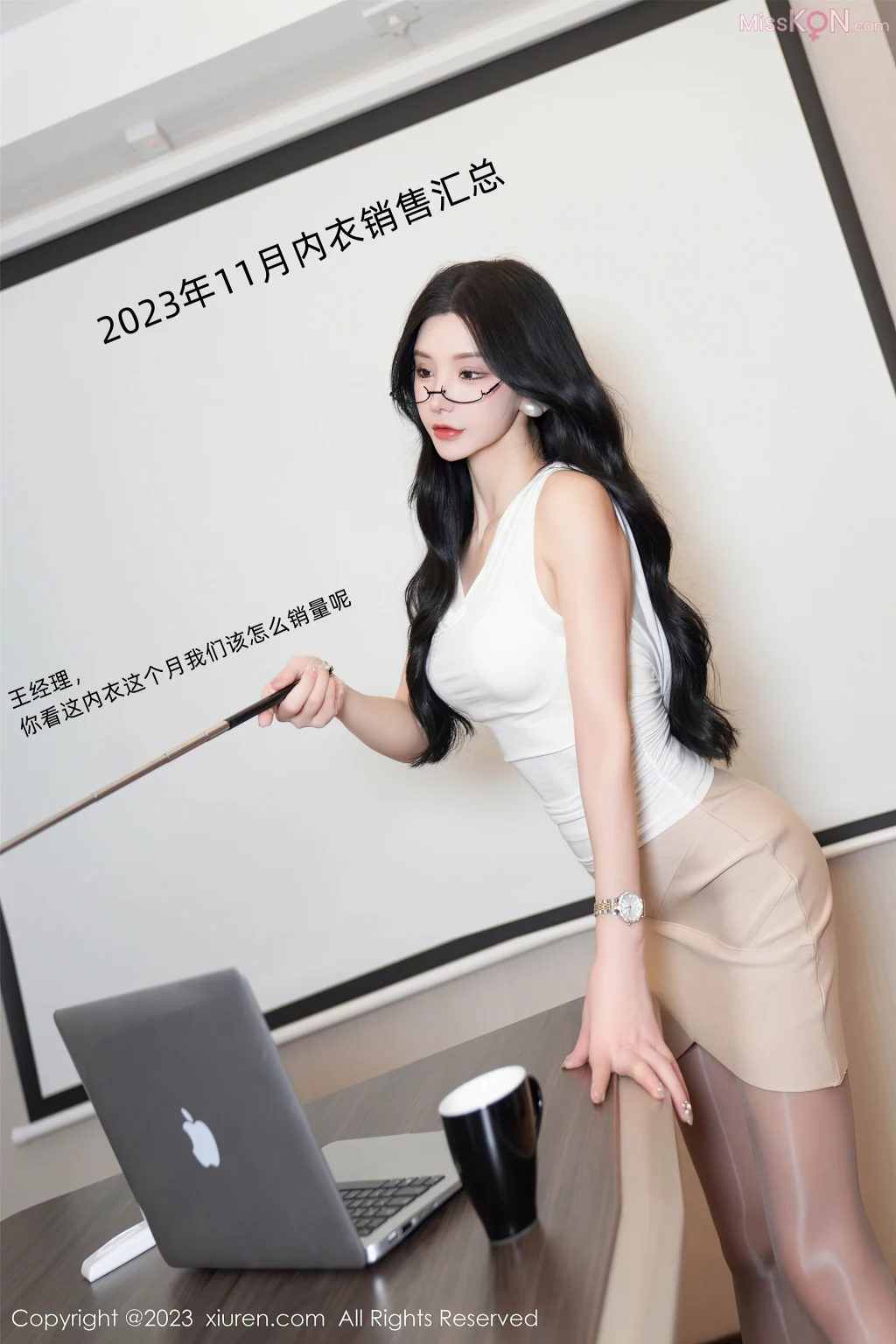 XIUREN No.7675 – 7684 (846 photos)