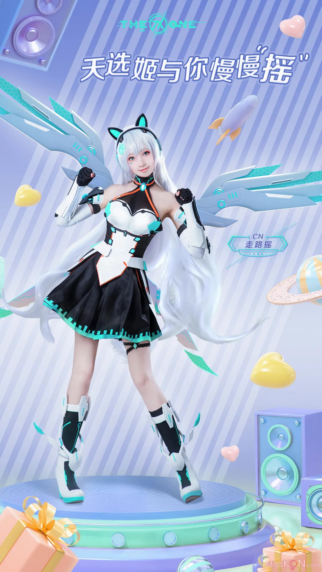 Coser@走路摇zly: 天选姬 (37 photos) – Page 4