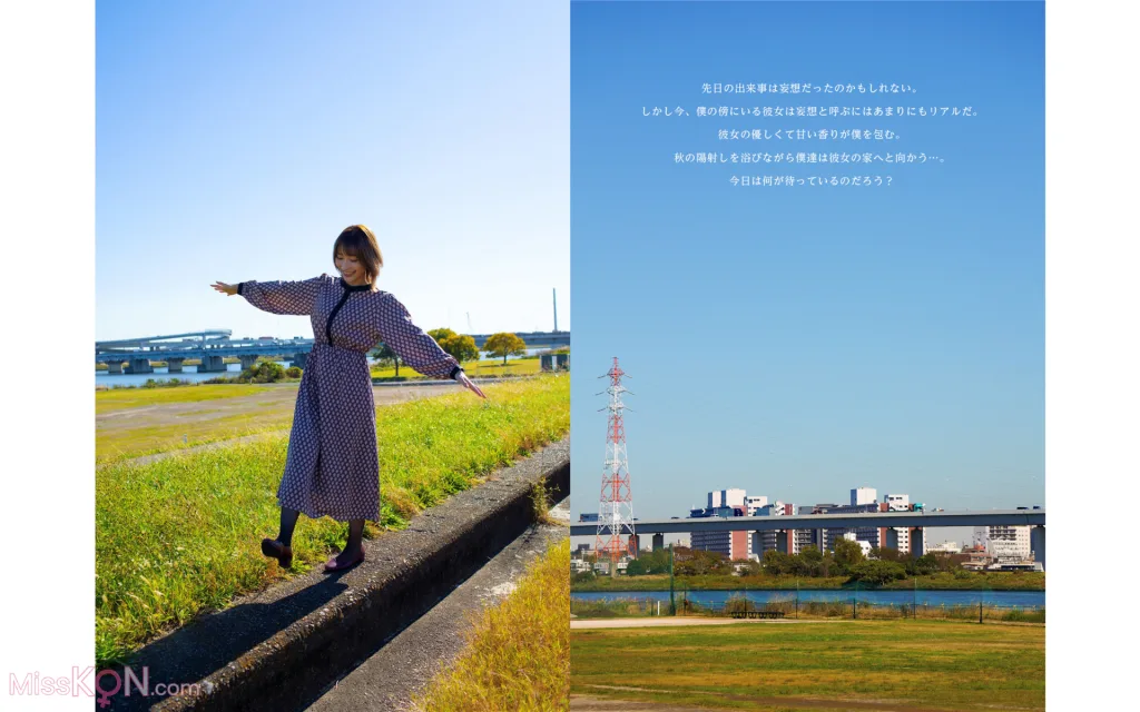 [JP] 丹羽すみれ: 純恋 (79 photos)