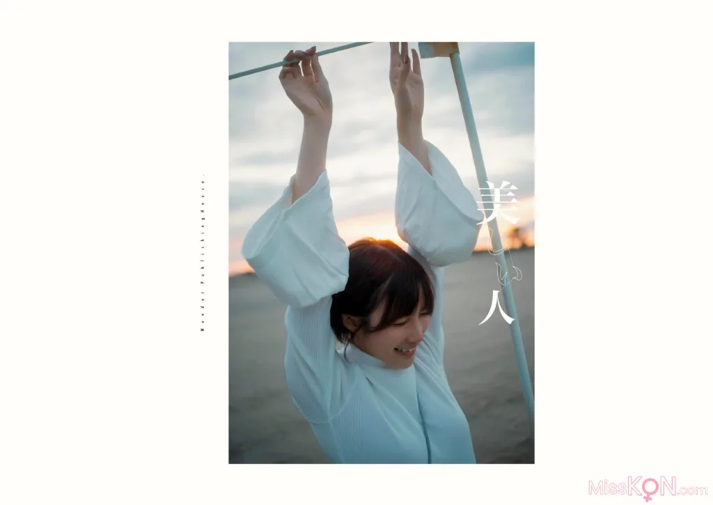 [JP] Seika Ruru (天川星夏): 美しい人 (105 photos)