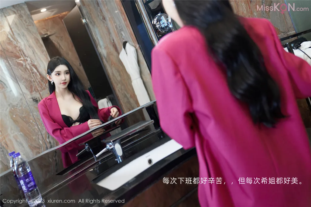 XIUREN No.7785 – 7794 (827 photos) – Page 9