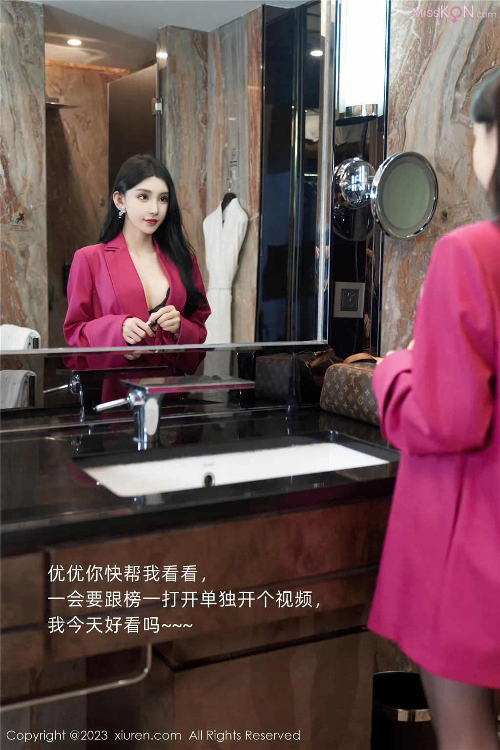XIUREN No.7785 – 7794 (827 photos) – Page 9