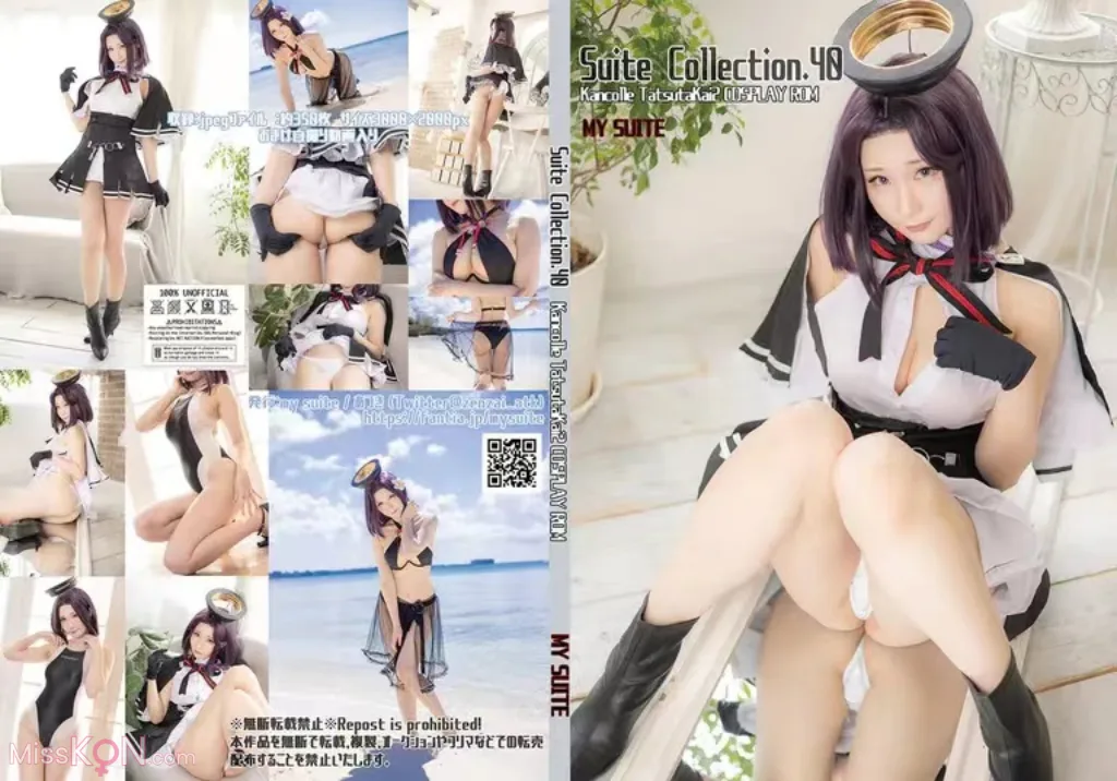 Coser@Atsuki (あつき): 艦これ龍田改二 Suite Collection.40 (KanColle) (353 photos) – Page 24