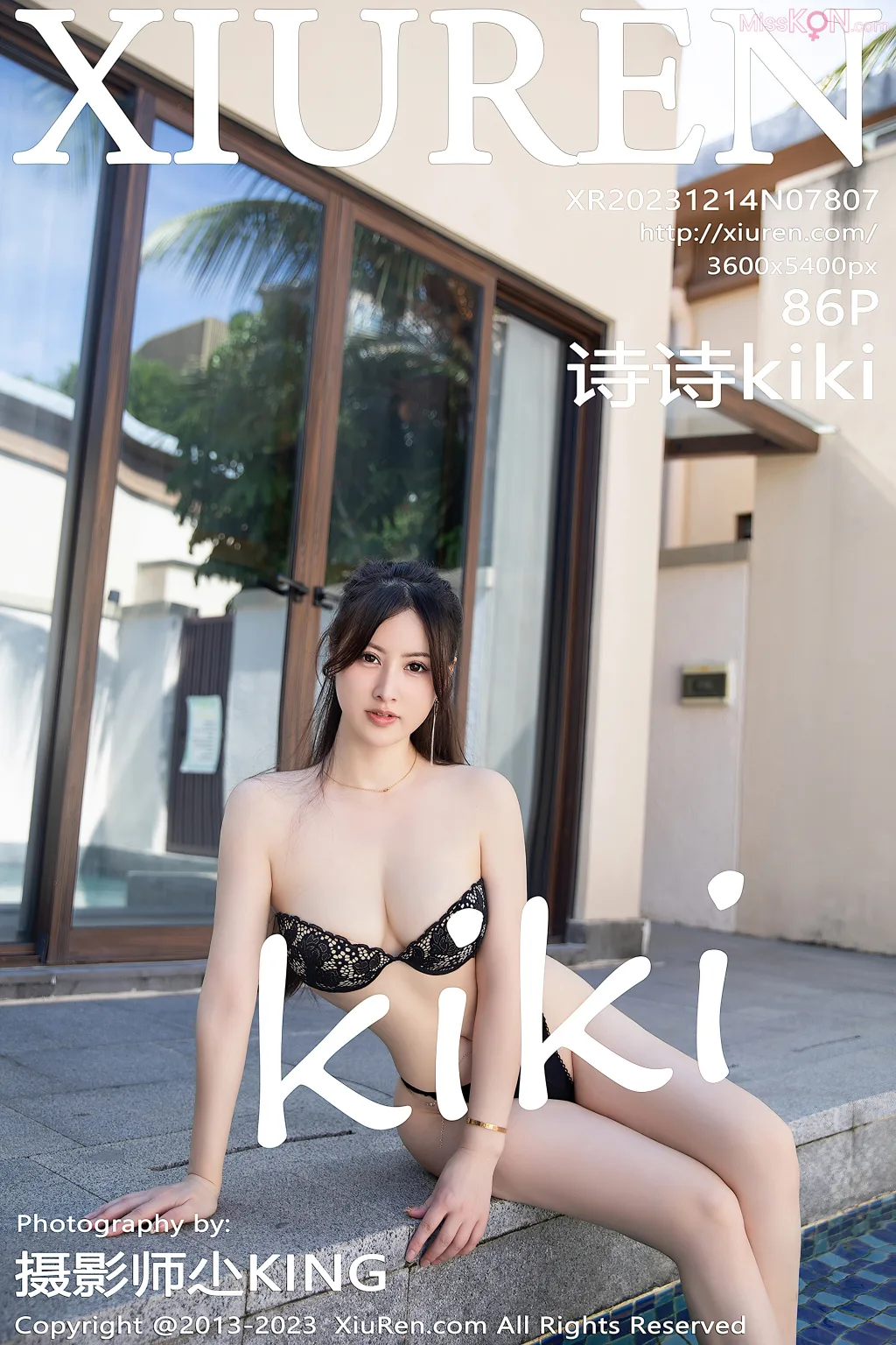 XIUREN No.7805 – 7814 (817 photos)