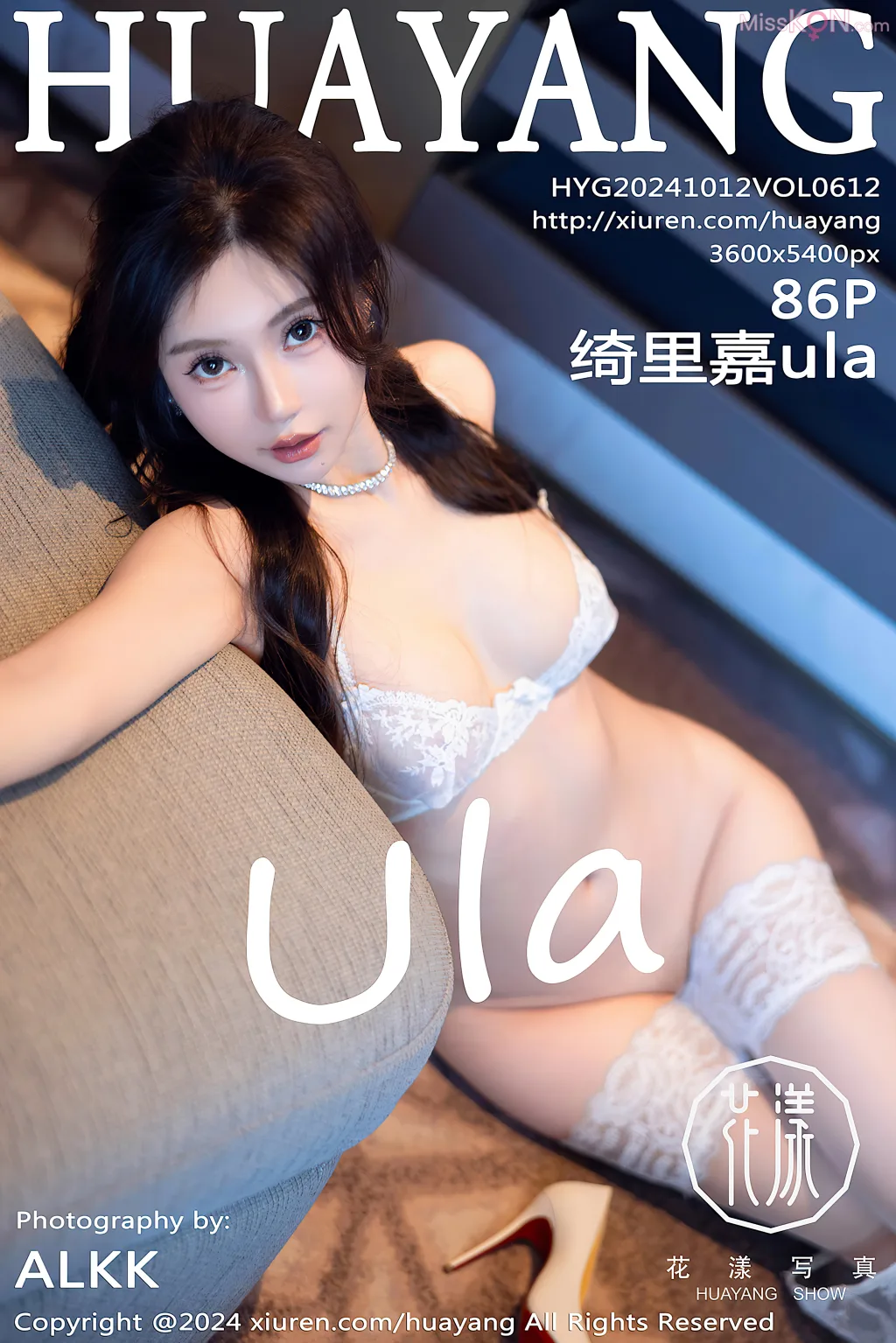 HuaYang Vol.612: Ula (绮里嘉) (87 photos)