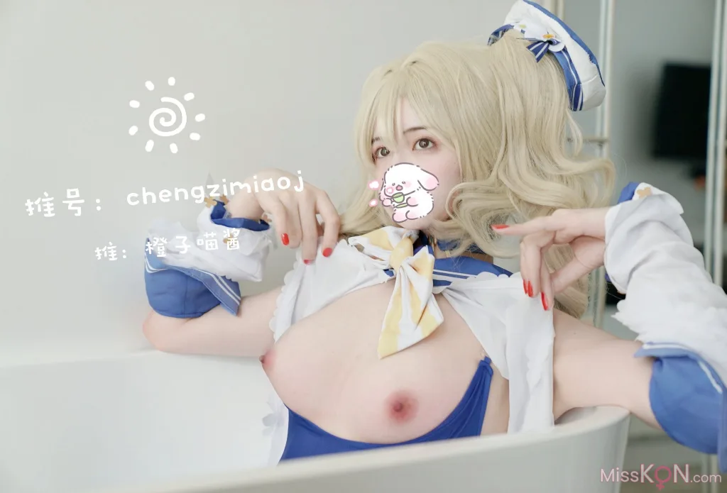 Coser@橙子喵酱: 芭芭拉 (63 photos)