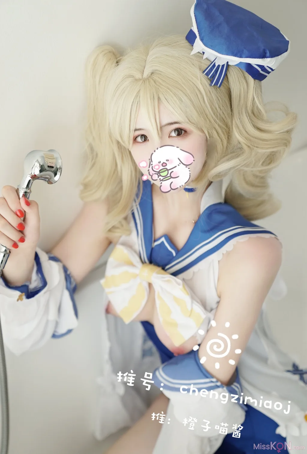 Coser@橙子喵酱: 芭芭拉 (63 photos)