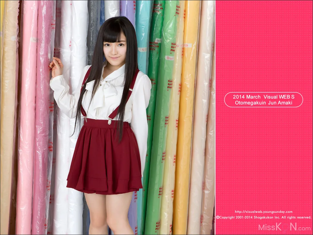 [JP] Amaki Jun (天木じゅん): (YS Web) Vol.596 (64 photos)