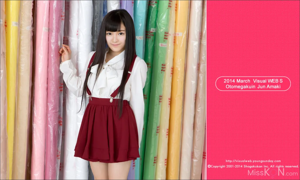 [JP] Amaki Jun (天木じゅん): (YS Web) Vol.596 (64 photos)