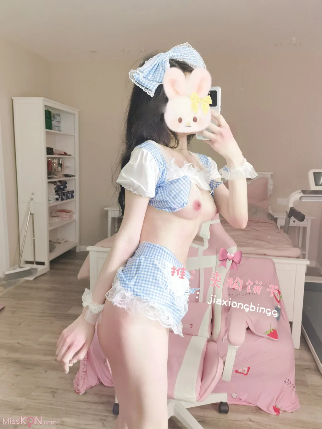 Coser@橙子喵酱: 夹胸饼干 – 蓝色女仆 (19 photos)