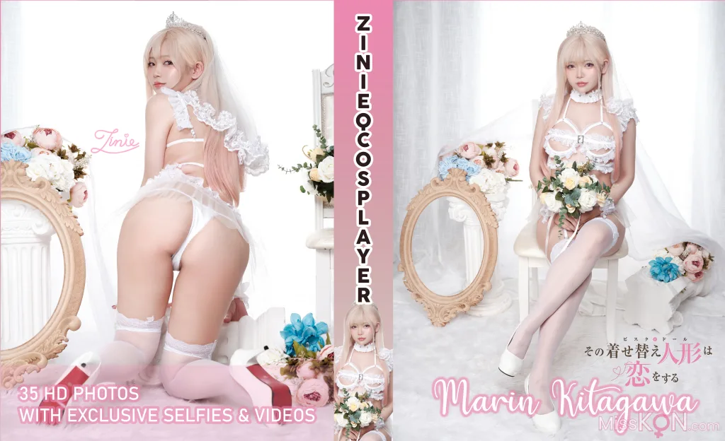 Coser@ZinieQ: My DressUp Darling Marin Kitagawa Wedding (36 photos )