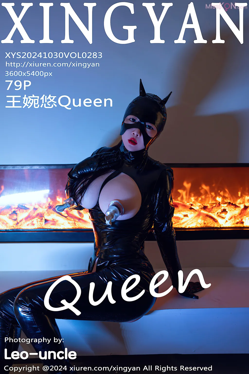 XingYan Vol.283: Wang Wan You (王婉悠Queen) (80 photos)