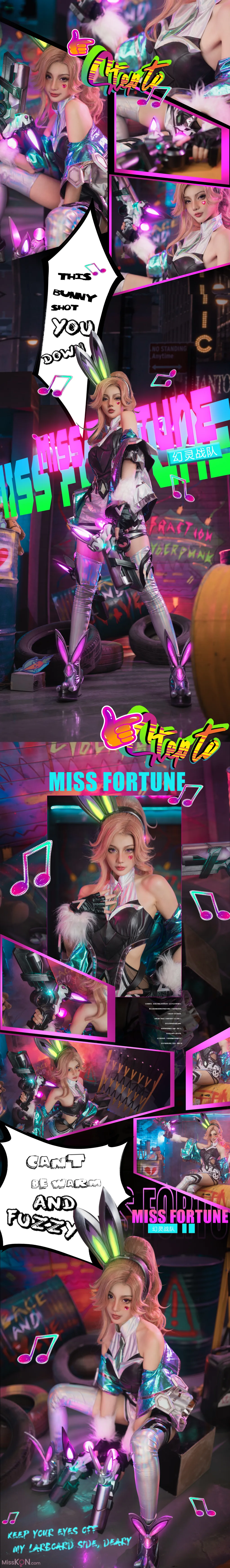 Coser@如月灰: Battle Bunny Miss Fortune (17 photos) – Page 2