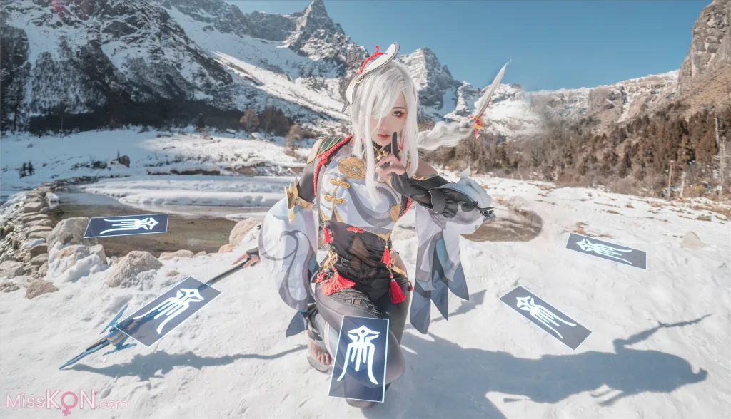 Coser@如月灰: 申鹤 原神 (15 photos)