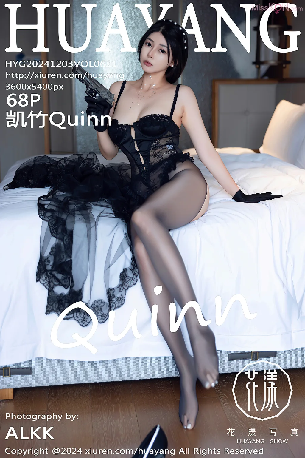 HuaYang Vol.621: 凯竹Quinn (69 photos)