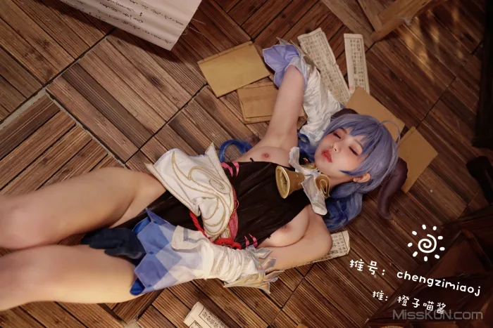 Coser@橙子喵酱: ✿稀有露脸✿ 曼妙玲珑少女 (544 photos )