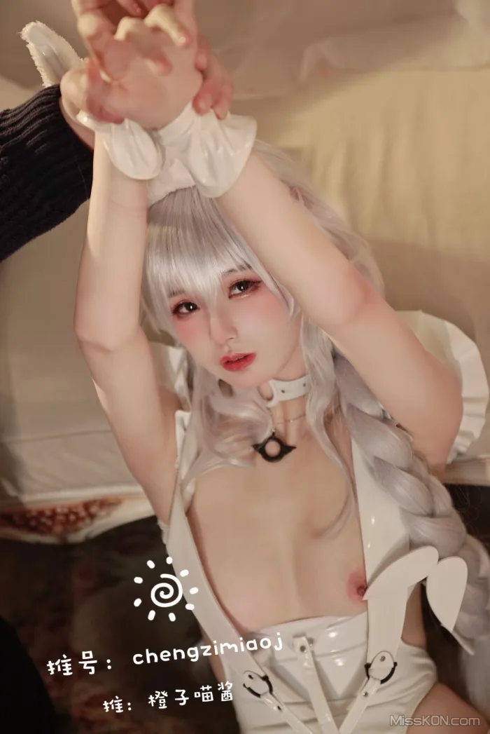 Coser@橙子喵酱: ✿稀有露脸✿ 曼妙玲珑少女 (544 photos )
