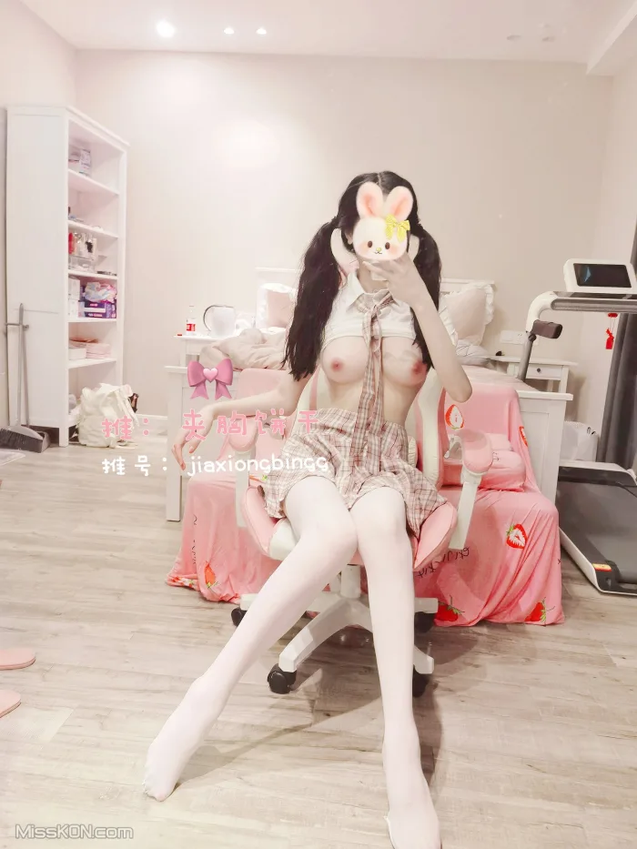Coser@橙子喵酱: 合集70部 (1242 photos )