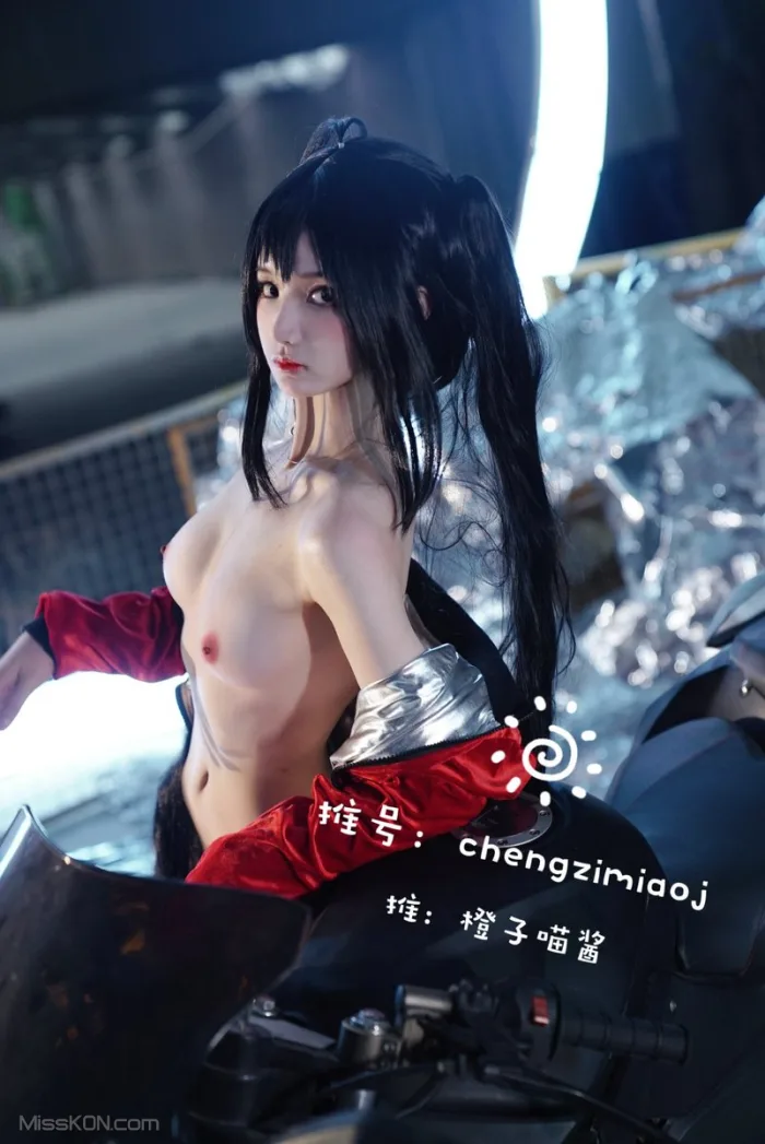 Coser@橙子喵酱: 合集70部 (1242 photos )