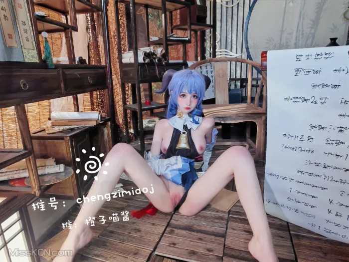 Coser@橙子喵酱: 合集70部 (1242 photos )