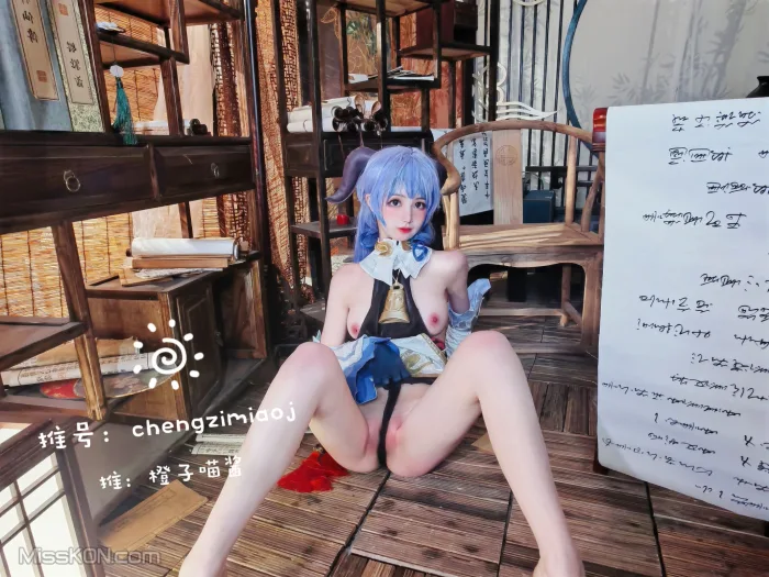 Coser@橙子喵酱: 合集70部 (1242 photos )