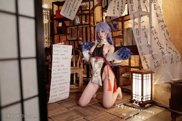Coser@橙子喵酱: 合集70部 (1242 photos )
