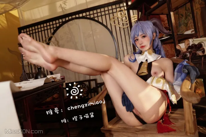 Coser@橙子喵酱: 合集70部 (1242 photos )