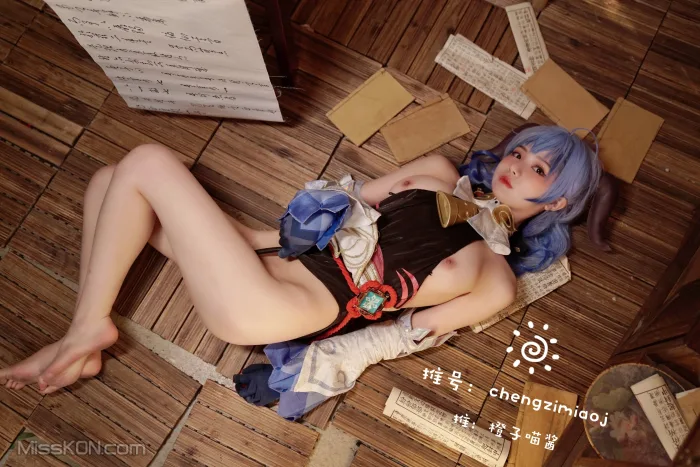 Coser@橙子喵酱: 合集70部 (1242 photos )