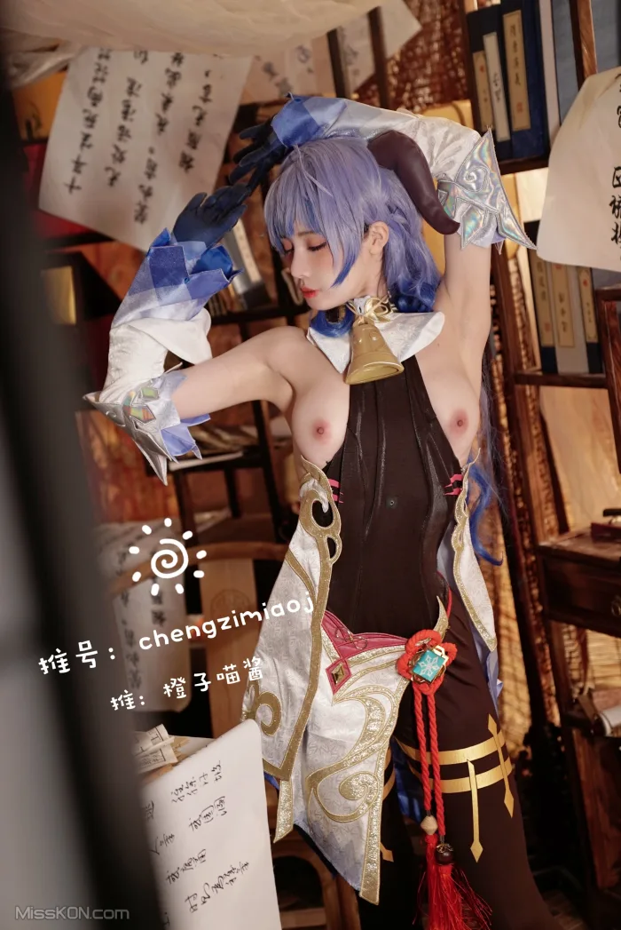 Coser@橙子喵酱: 合集70部 (1242 photos )