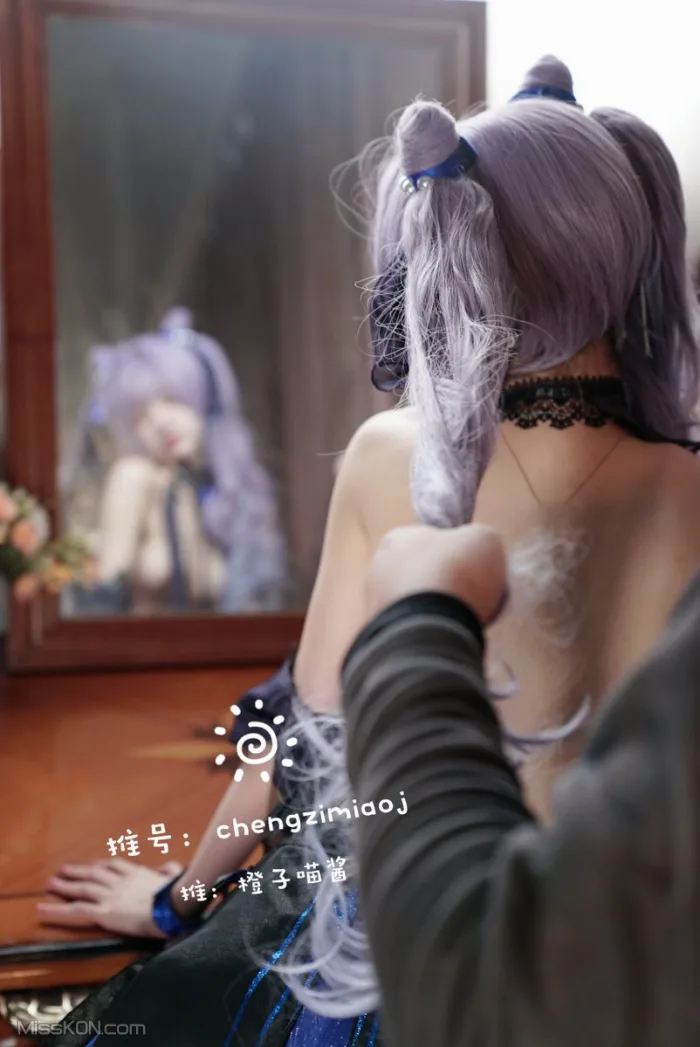 Coser@橙子喵酱: 合集70部 (1242 photos )