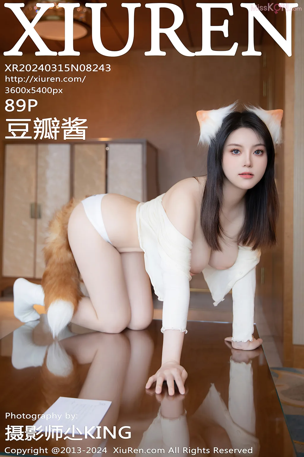 XIUREN No.8236 – 8245 (858 photos)