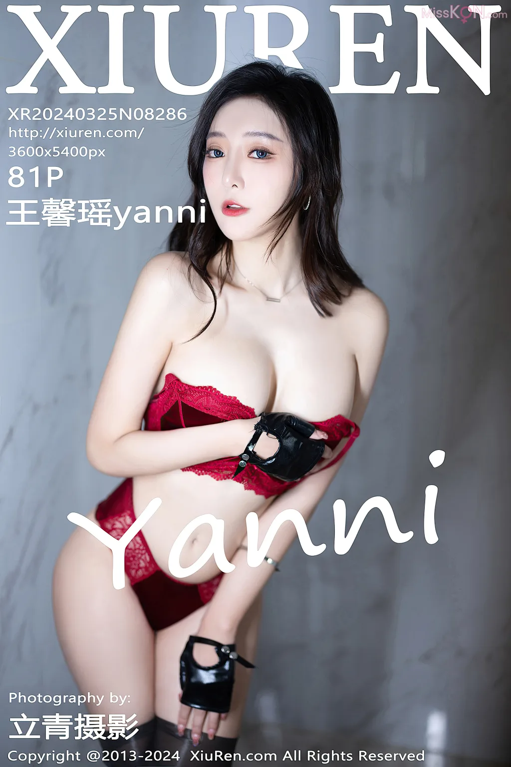 XIUREN No.8286 – 8295 (763 photos)