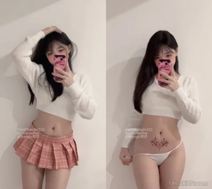 Coser@Bangni邦尼: 微密圈+Cos合集 老师OL+偷偷在房间玩ss游戏+八重神子 (185 photos + 43 videos) – Page 7