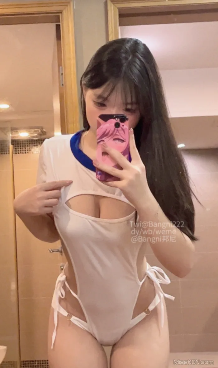 Coser@Bangni邦尼: 微密圈+Cos合集 老师OL+偷偷在房间玩ss游戏+八重神子 (185 photos + 43 videos) – Page 8